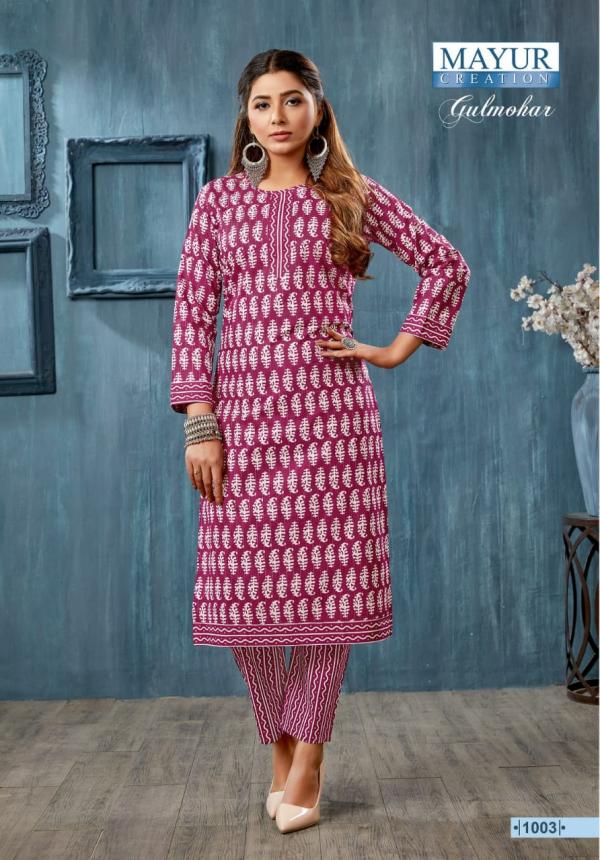 Mayur Gulmohar Vol-1 Cotton Exclusive Designer Kurti With Pant Collection